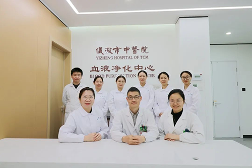 仪征市中医院血液净化中心通过验收..